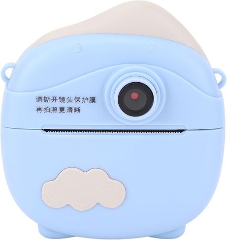 12MP Thermal Instant Print Camera with 2 Inch IPS Screen, Long Battery Life, Compact Design for Students, Fun Photo Frames, and HD Photography (Without Memory Card) in Kuwait