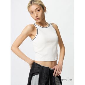 Uniqlo Ribbed Cropped Bra Top | Striped