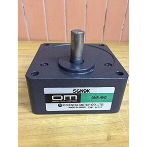 Davitu Motor Controller - and Original 5GN9K