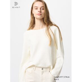 Uniqlo 3D Knit Cotton Sweater