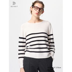 Uniqlo 3D Knit Cotton Sweater | Striped
