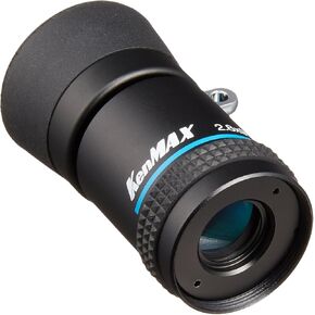 Mizar – Tec Monocular, 2.8 X 9/Diameter point-blank Small Lightweight Type Case with Made in Japan Black KM – 289