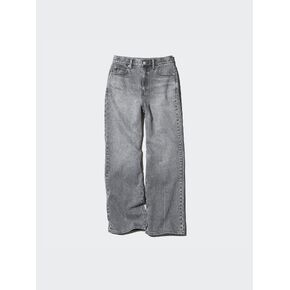 Uniqlo Wide Straight Jeans