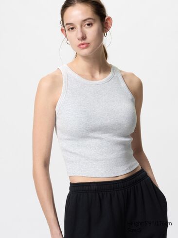 Uniqlo Ribbed Cropped Bra Top in Kuwait