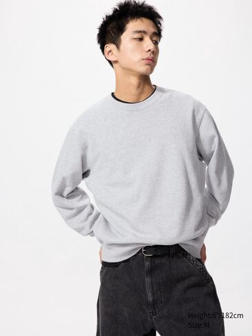 Uniqlo Sweatshirt in Kuwait