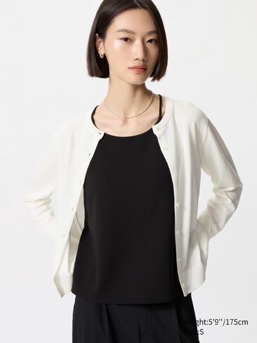 Uniqlo UV Protection Cardigan in Saudi Arabia