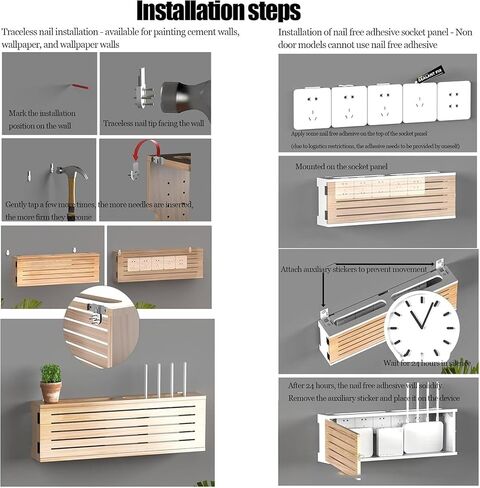 WiFi Router Storage Box,Router Shelf Wall Mount, Router Storage Shelf for Storage of Wires, Routers, TV Set-Top Boxes Decorative Floating Shelf(A,31cm) in Kuwait