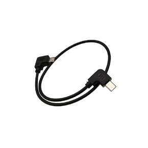 ل Zhiyun Crane 2 للتحكم في Weebill S وكابل الشاحن ، Micro USB إلى كابل التحكم في الكاميرا المتعدد لـ Sony A7 و A7II و A7III و A7R و A7R2 و A7R3 38 سم (لأعلى)