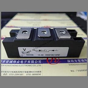 Davitu Electricity Generation - VSKD196 / 16PBF module Special supply Welcome to order !
