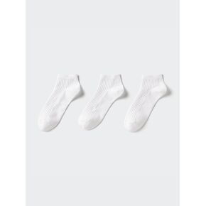 Uniqlo Ribbed Short Socks | 3 Pairs