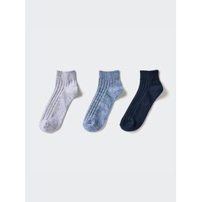 Uniqlo Mix Yarn Short Socks | 3 Pairs