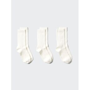 Uniqlo Ribbed Socks | 3 Pairs