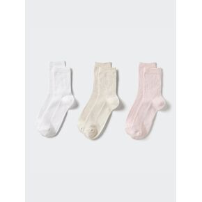 Uniqlo Ribbed Crew Socks | 3 Pairs