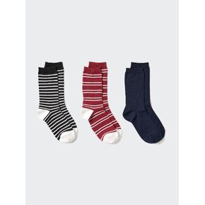 Uniqlo Striped Socks | 3 Pairs