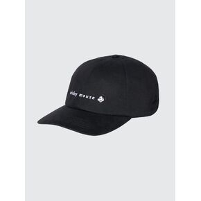 Uniqlo UV Protection Cap