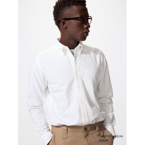 Uniqlo Oxford Slim Shirt | 2023 Edition
