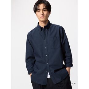Uniqlo Oxford Slim Shirt