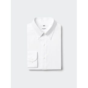 Uniqlo Super Non-Iron Slim Shirt | Button Down Collar