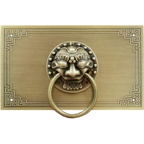 Chinese Style Pull Handles,Vintage Drawer Handles,Chinese Style Antique Brass Ring Pull Handle Set Kitchen Cabinets Wardrobe Drawer Classical