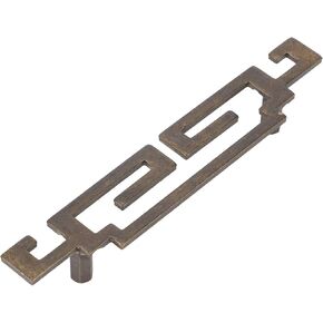 Chinese Style Pull Handles,Vintage Drawer Handles,Drawer Handles Pull, Brass Chinese Antique Shoe Cabinet Door Handle with Screws for Furniture(Small)