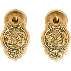 Chinese Style Pull Handles,Vintage Drawer Handles,2Pcs Chinese Style Vintage Furniture Drawer Brass Pulls Handle Jewelry Box Wardrobe Door Small