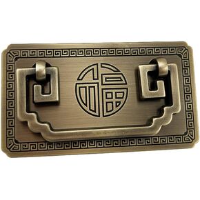 Chinese Style Pull Handles,Vintage Drawer Handles,Chinese Style Antique Brass Ring Pull Handle Set Kitchen Cabinets Wardrobe Drawer Classical