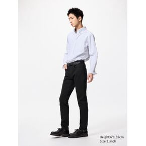 Uniqlo Stretch Selvedge Slim Jeans