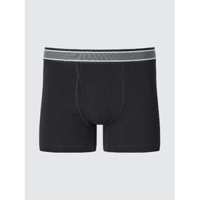Uniqlo Cotton Boxer Briefs | Striped