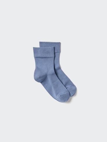 Uniqlo HEATTECH Crew Socks | Relaxed in Saudi Arabia