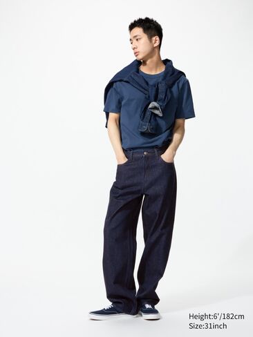 UNIQLO على نطاق واسع الجينز على مستقيم | طويل in Kuwait