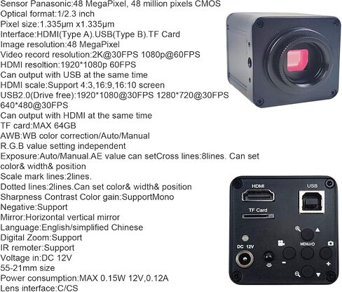 48MP 4K 1080P 22MP 14MP HDMI USB VGA Industrial Video Digital Soldering Repair Microscope Camera C Mount Lens LED Ring Light (48MP 4K Light Lens) in Saudi Arabia