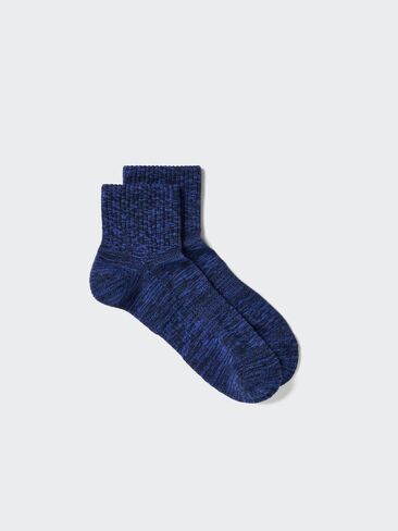 Uniqlo Pile Half Socks in Saudi Arabia