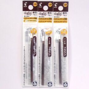 Pilot FriXion Ball Slim 0.38mm Brown Ink Refill (LFBTRF12UF-BN), 3 Packs/Total 3 Refills (Japan Import) [Komainu-Dou Original Package]