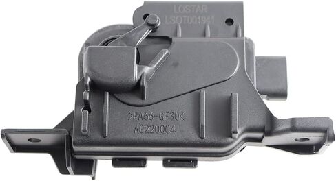 Active Radiator Grille Shutter Actuator Motor Assembly Replacement for 2013-2018 Ram 1500, 2019-2021 Ram 1500 Classic in Saudi Arabia