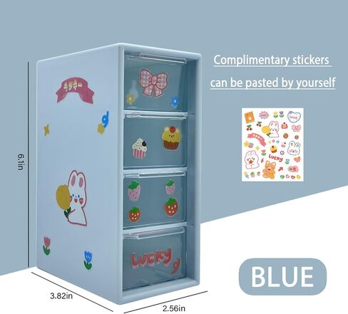 Mini Desktop Drawer Organizer, 4 compartments Plastic Organizer for Desk Tops, Cosmetics, Jewelry, Hair Clips, Small Parts, Etc. (Blue) in Saudi Arabia