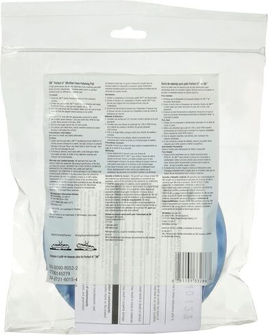 وسادة تلميع بيرفكت-ات 3M فائقة النعومة من بيرفكت-ات، إسفنج، 33286، 6 بوصة in Kuwait