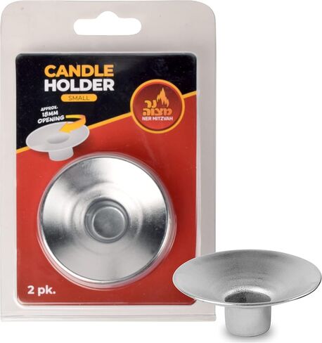 Reusable Metal Candlestick Liners and Drip Guards - Small Nickel Plated Candle Holder Protector Bobeches - Silver - 2 Pack in Saudi Arabia