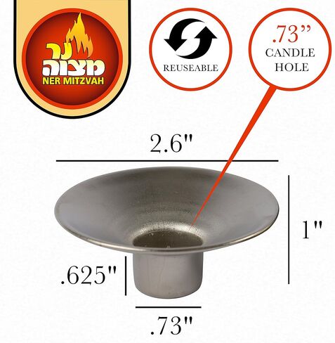 Reusable Metal Candlestick Liners and Drip Guards - Small Nickel Plated Candle Holder Protector Bobeches - Silver - 2 Pack in Saudi Arabia