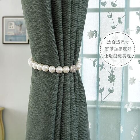 ABS Pearl White Curtain Buckle Strap, Strong Magnetic Curtain Tiebacks Rope Shining Clip Fastener Pack of 2 (20cm Pearl White) in Saudi Arabia