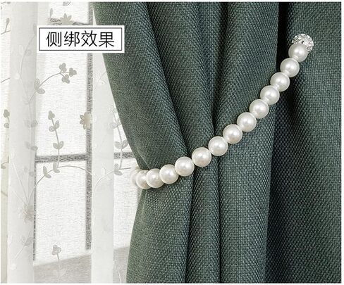 ABS Pearl White Curtain Buckle Strap, Strong Magnetic Curtain Tiebacks Rope Shining Clip Fastener Pack of 2 (20cm Pearl White) in Saudi Arabia