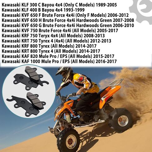 وسادات الفرامل الأمامية لـ Kawasaki Bayou 300 400 KLF300 400 Brute Force 650 750 Commander 800R 1000 Maverick 1000R KVF Teryx 4 750 800 Mule Pro 820 1000 لـ Yamaha Rhino 450 660 700 in Saudi Arabia