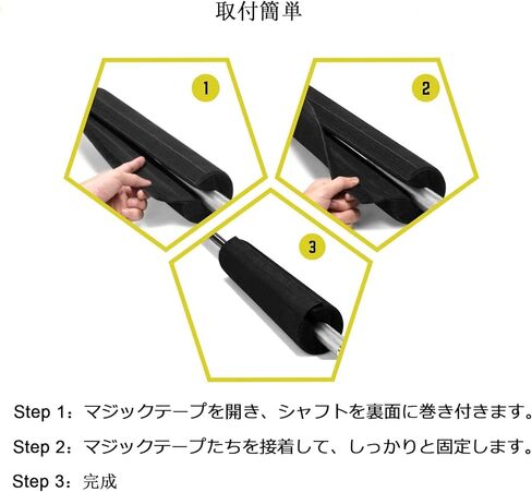 وسادة رفع الأثقال من ArcEnCiel Squat Pad in Kuwait