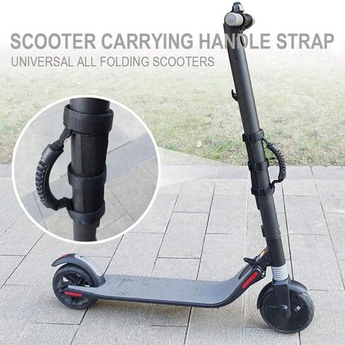 Tinke Portable Hand Carrying Handle Straps Scooter Carry Handle Bandage Compatible for Xiaomi M365/Pro 1S Ninebot Segway ES1 ES2 ES4 Scooter Hand Strap Accessories in Kuwait