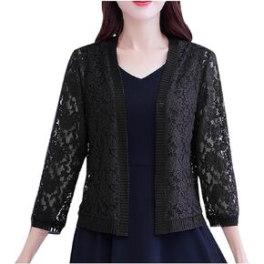 Women's Summer Lace Open Front Cardigan Elbow Sleeve Rash Guard Cover Ups Sun Protection Shirts Office Shrugs