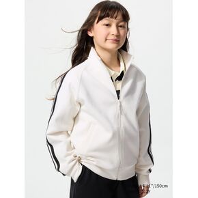 Uniqlo DRY Sweat Full-Zip Jacket | Striped