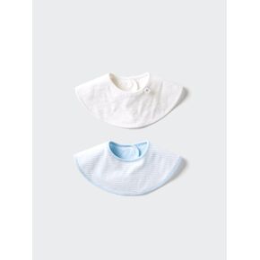 Uniqlo Bib Set | 2 Pairs