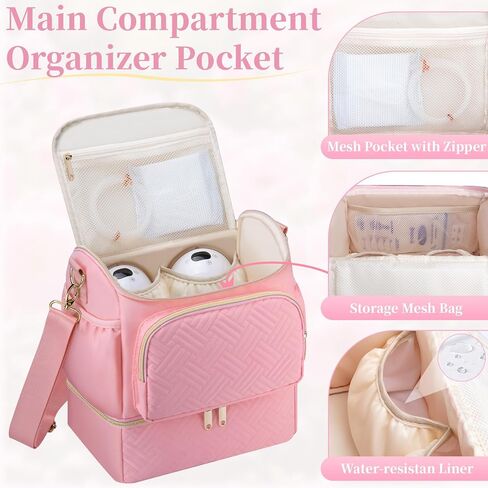 حقيبة مضخة الثدي التي يمكن ارتداؤها مع مقصورة مبردة متوافقة مع الصفصاف/إلفي/ميديلا/momcozy M5/S12 Pro ، كيس سفر حليب الأم مع حزمة ثلج وحصيرة ، كيس ضخ للعمل ، الأسود in Kuwait