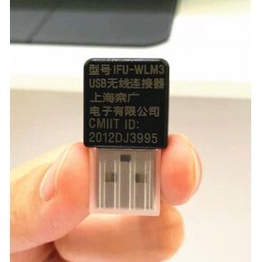 GeRRiT Replacement New Projectors USB Wireless LAN Module IFU-WLM3 For Sony PXW-FS7 PXW-FS7M2 FS7 Mark II, black