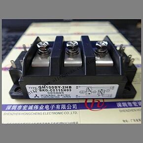 Davitu Electricity Generation - QM100DY-2HB module Special supply Welcome to order !
