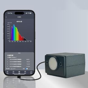Spectrum Illuminance Meter, Spectral Application Range 340-1000 Nm, High Spectral Resolution 7nm, for Photography, Car Headlights